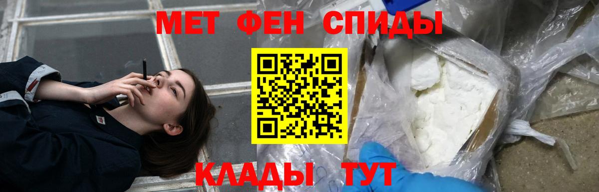 АМФ 97% Дюртюли