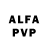 APVP кристаллы Alijon Goporov