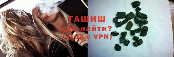 амф Алзамай