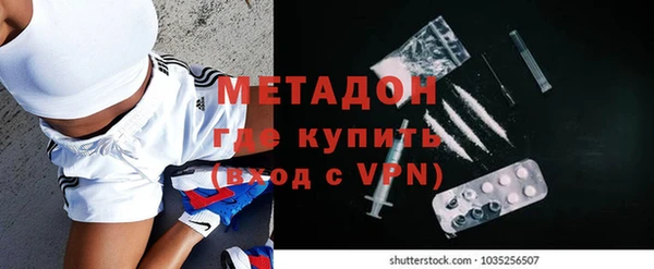 амф Алзамай