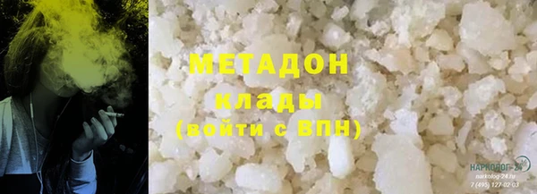 ALPHA-PVP Алексин