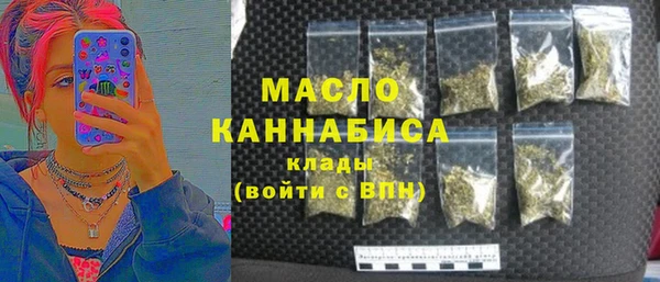 ALPHA-PVP Алексин