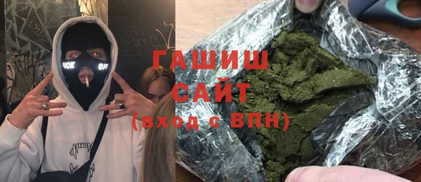 амф Алзамай