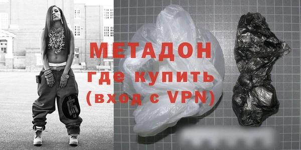 амф Алзамай