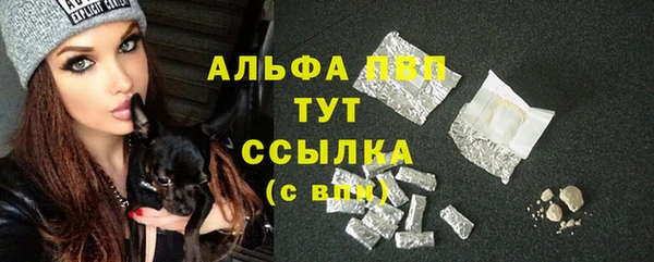 mdpv Покровск