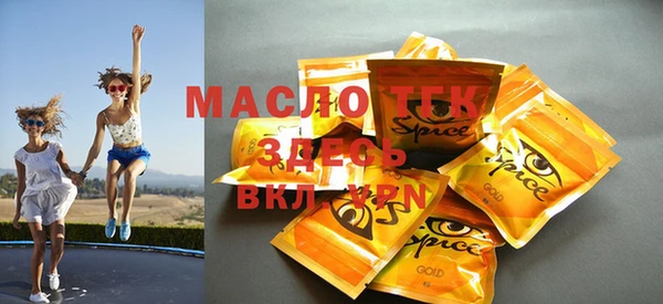 мефедрон мука Алексеевка