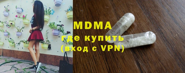 мефедрон мука Алексеевка