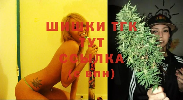 мефедрон мука Алексеевка