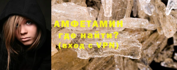 амф Алзамай