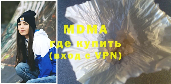 амф Алзамай