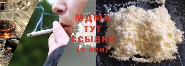 амф Алзамай