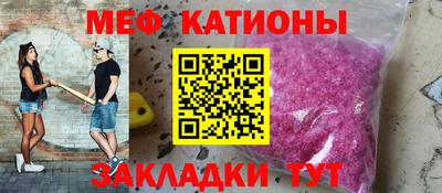 ECSTASY Туймазы