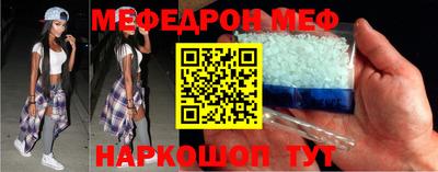 ECSTASY Туймазы
