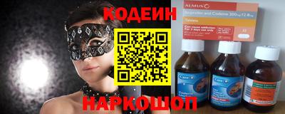 ECSTASY Туймазы