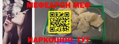 ECSTASY Туймазы