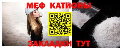 индика Тулун
