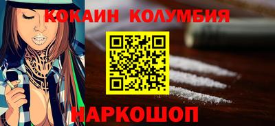 индика Тулун