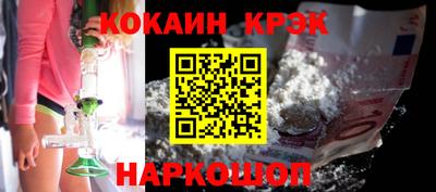 индика Тулун