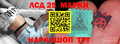 ECSTASY Туймазы