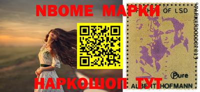 индика Тулун