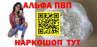 ECSTASY Туймазы