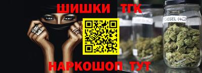 ECSTASY Туймазы