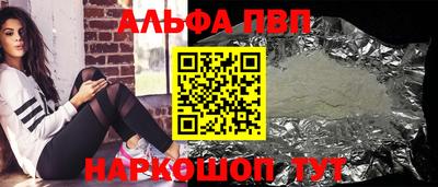 индика Тулун