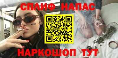 ECSTASY Туймазы