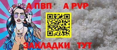 ECSTASY Туймазы