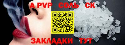 индика Тулун