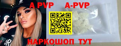 индика Тулун