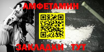 индика Тулун