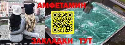 индика Тулун