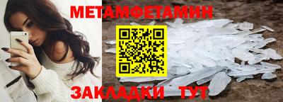 индика Тулун