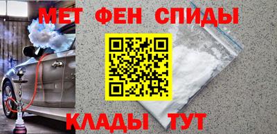 ECSTASY Туймазы