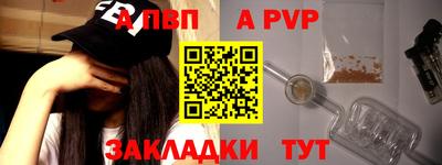 индика Тулун