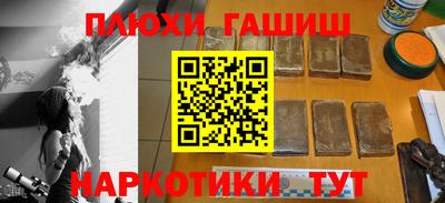 индика Тулун
