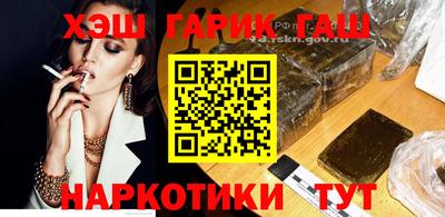 индика Тулун
