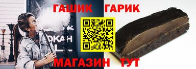 ECSTASY Туймазы