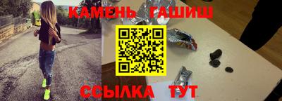 ECSTASY Туймазы