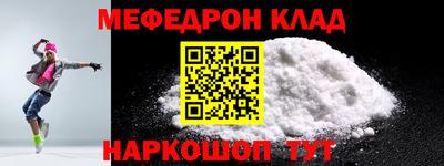 ECSTASY Туймазы