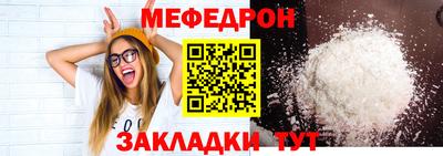 амф Тула
