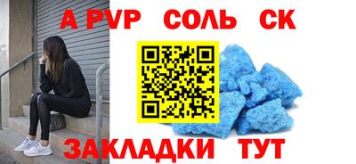 ECSTASY Туймазы