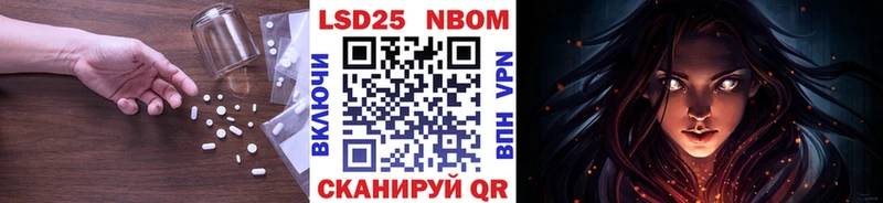 shop наркотические препараты  Дюртюли  LSD-25 экстази кислота 