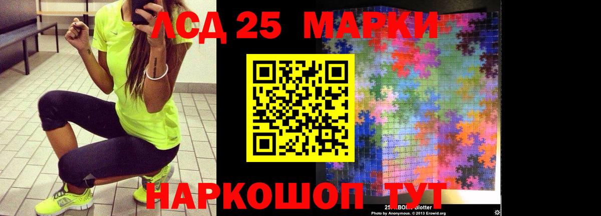 Дюртюли  ЛСД экстази ecstasy  LSD-25 экстази ecstasy  Вход с VPN 