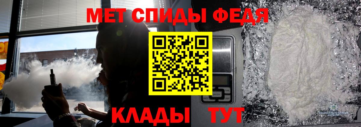 Дюртюли  Метамфетамин винт  Метамфетамин винт  Вход с VPN 