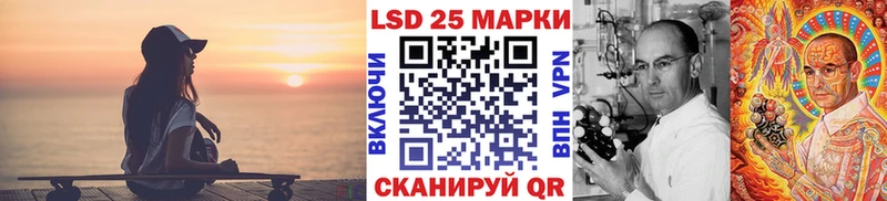 Марки NBOMe 1,5мг  hydra маркетплейс  Дюртюли 