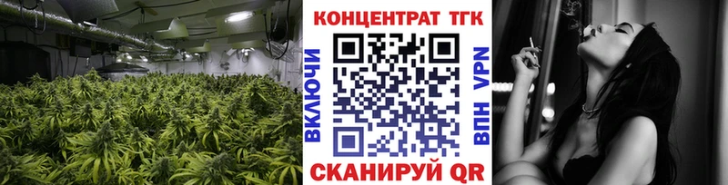 купить наркотик  kraken как зайти  Дистиллят ТГК гашишное масло  Дюртюли 