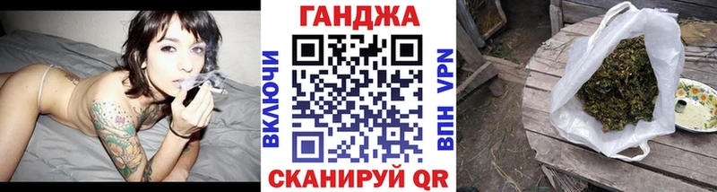 купить наркотик  Дюртюли  Каннабис Amnesia 